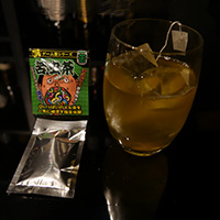 goods1